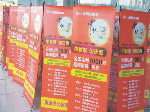 成都金牛區廣告制作公司 專業打造品牌視覺，助力企業高效傳播