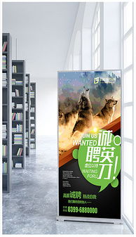 探索X平面廣告設計 精選圖片素材與模板下載，解鎖創意無限